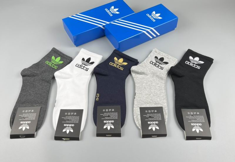 Adidas socks 23